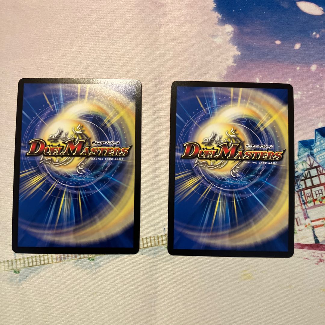 Geimajo Kaku Rosa Jin OR OR2/OR2