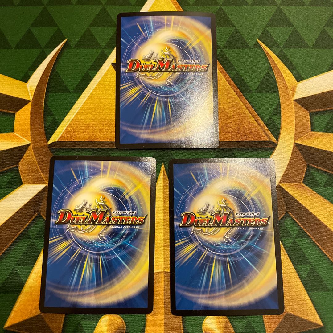 天革の騎皇士 ミラクルスター SR S6/S10