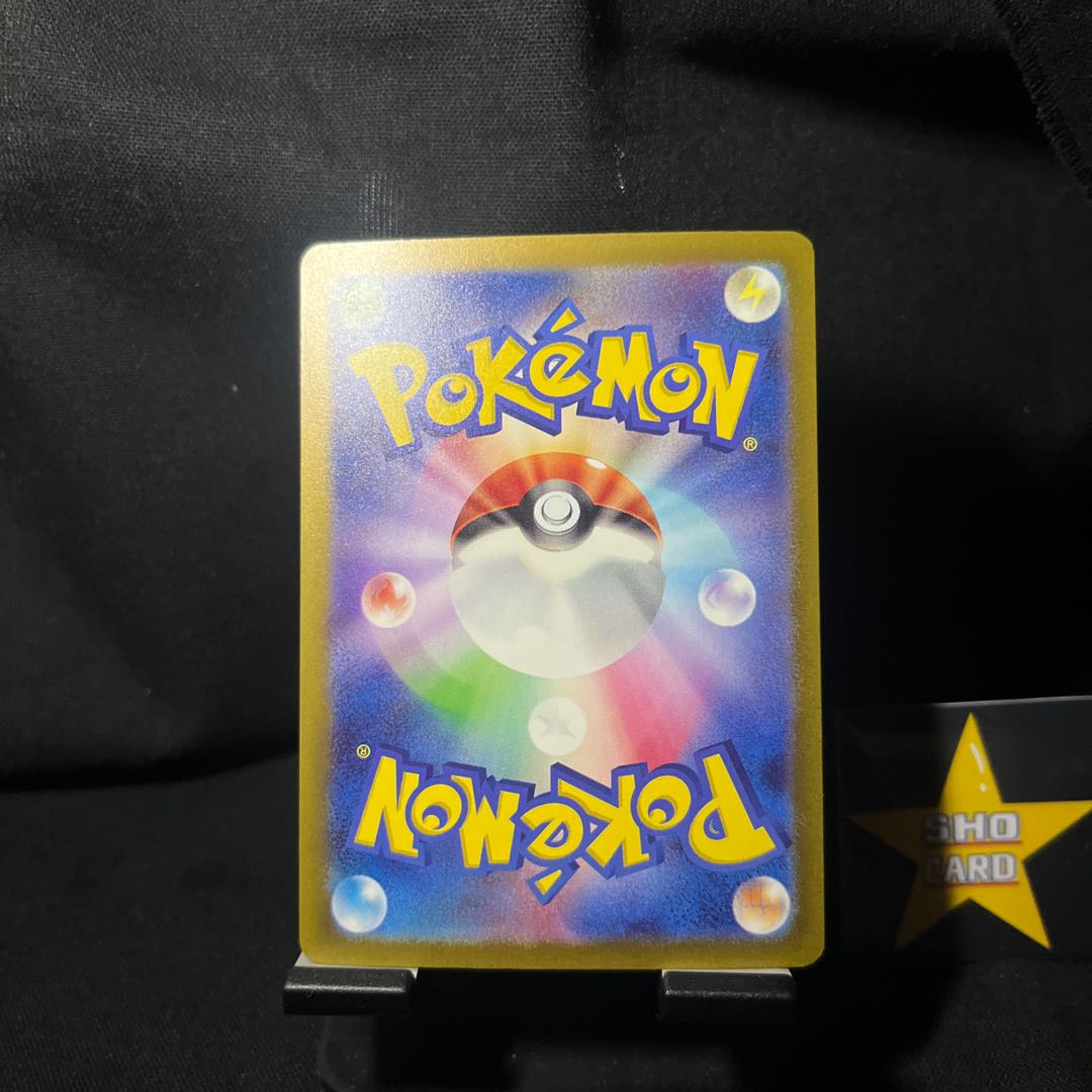 Recommendation] Biwa SAR 096/071 Mewtwo R 150/165 Snorlax AR 181/165 Scizor AR 116/108 Set of 4