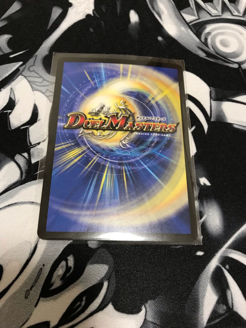 Artel Gorgini SR S3/S8