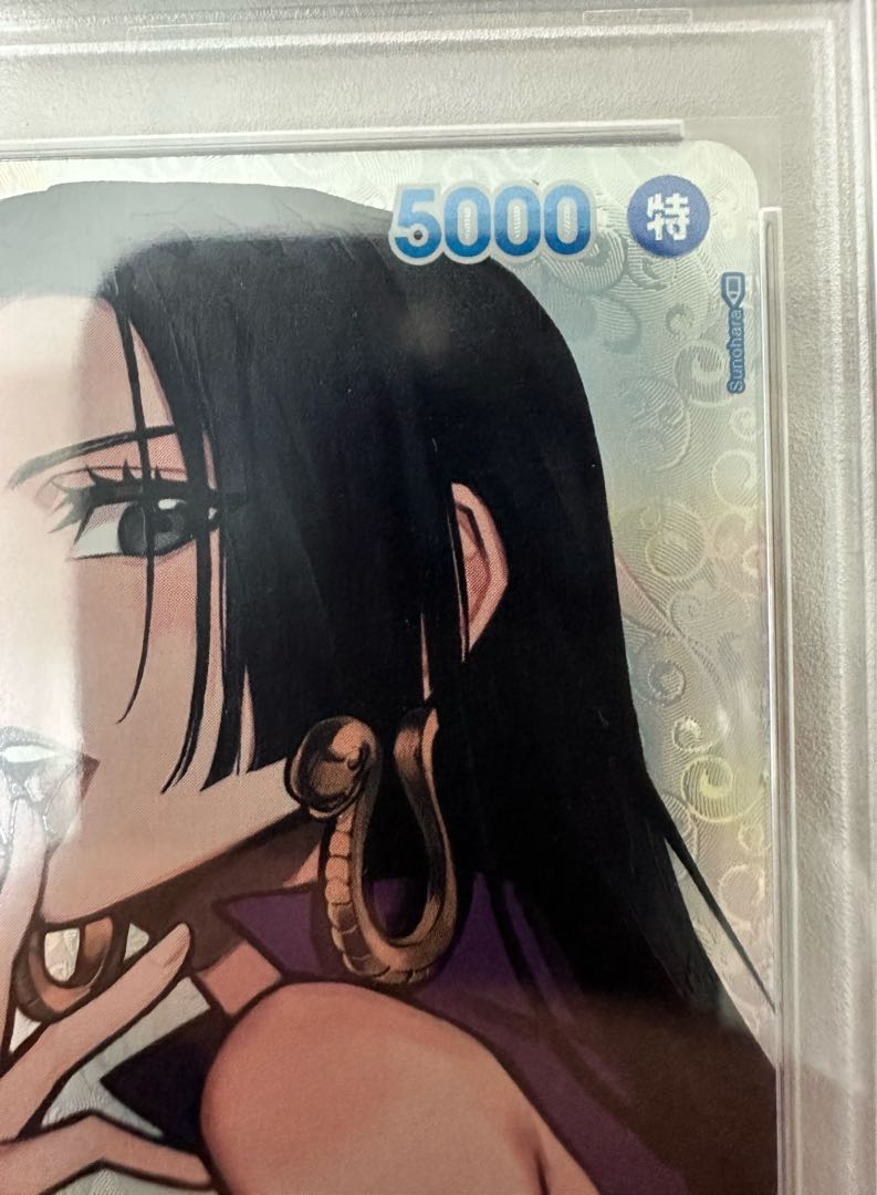 PSA10] Boa Hancock (Parallel) SP OP01-078