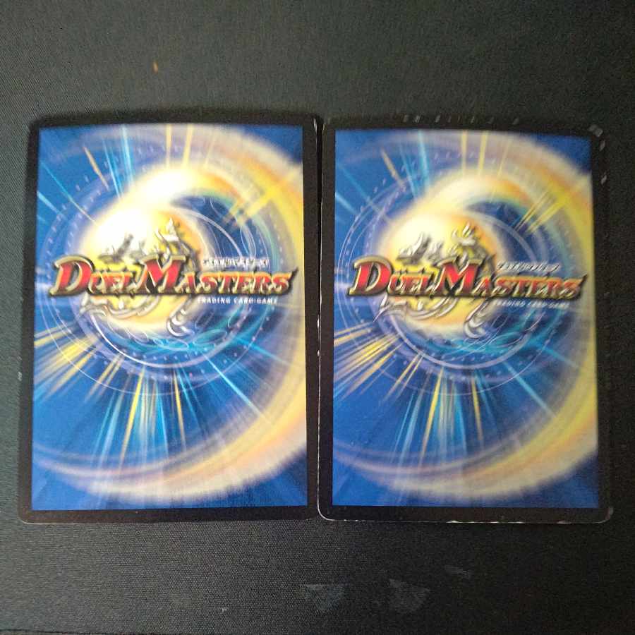 Forbidden Dragon King Vol-Val-8 KGM KM2/KM3 Set of 2