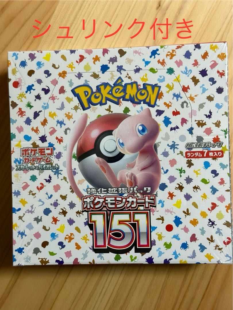 Enhanced Expansion Pack "Pokémon Card 151 (Ichigoichi)" Unopened box 1BOX
