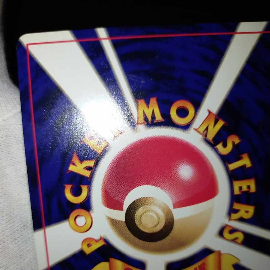 Pokemon Card Old Backside Hikaru Mew