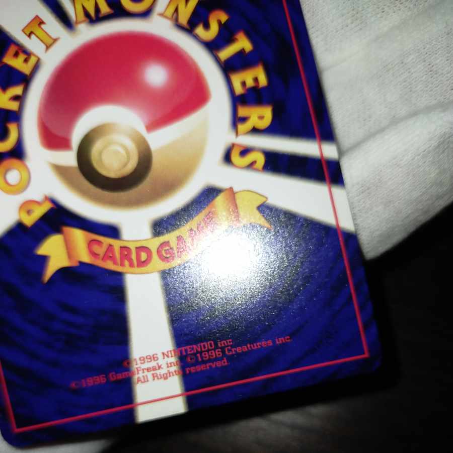 Pokemon Card Old Backside Hikaru Mew