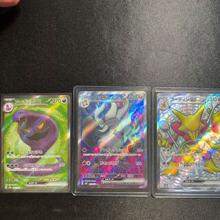 ポケモンカード