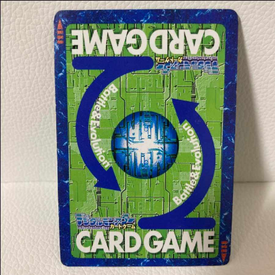 Metalgalurumon Old Digimon Card Kira