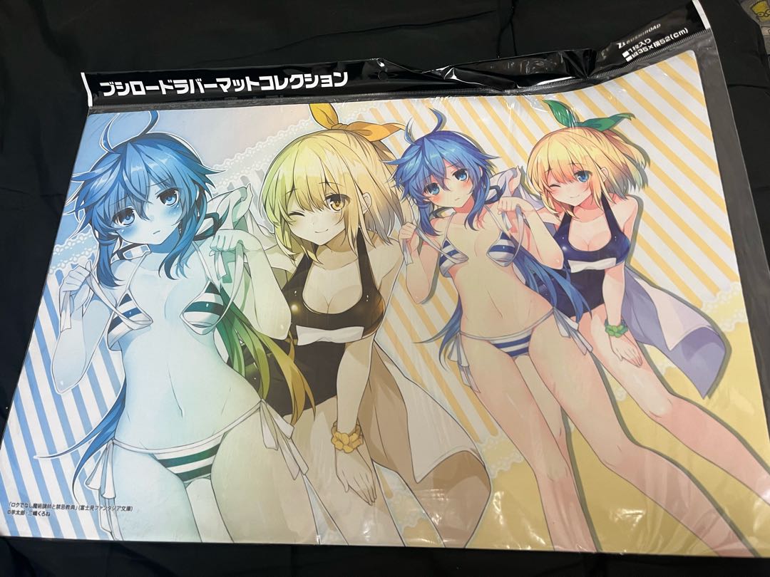 Roku de nai Mahoutsukai Tutor to Shojo Kyoukai Kyoukai Rumia Riel Playmat