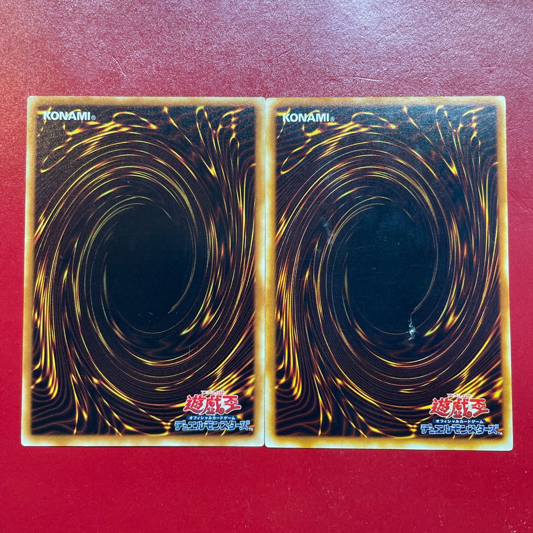 Yu-Gi-Oh! Dark Room of Nightmare [SD3] Set of 2