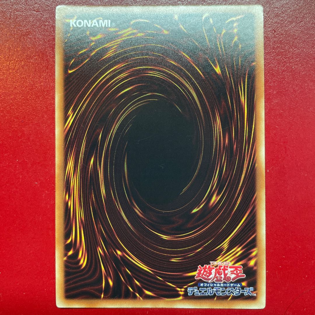 オスティナート パラレル ウルトレレア JP006