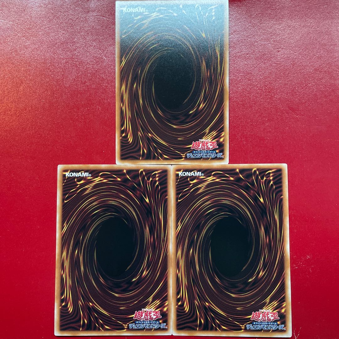 Yu-Gi-Oh Snake-Eyed Fire Rin [PHNI] Super Set of 3