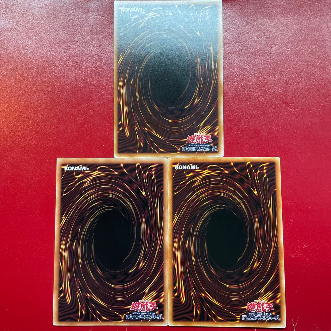 Yu-Gi-Oh Dogmatika Maximus [ROTD] Rare Character Rare Set of 3