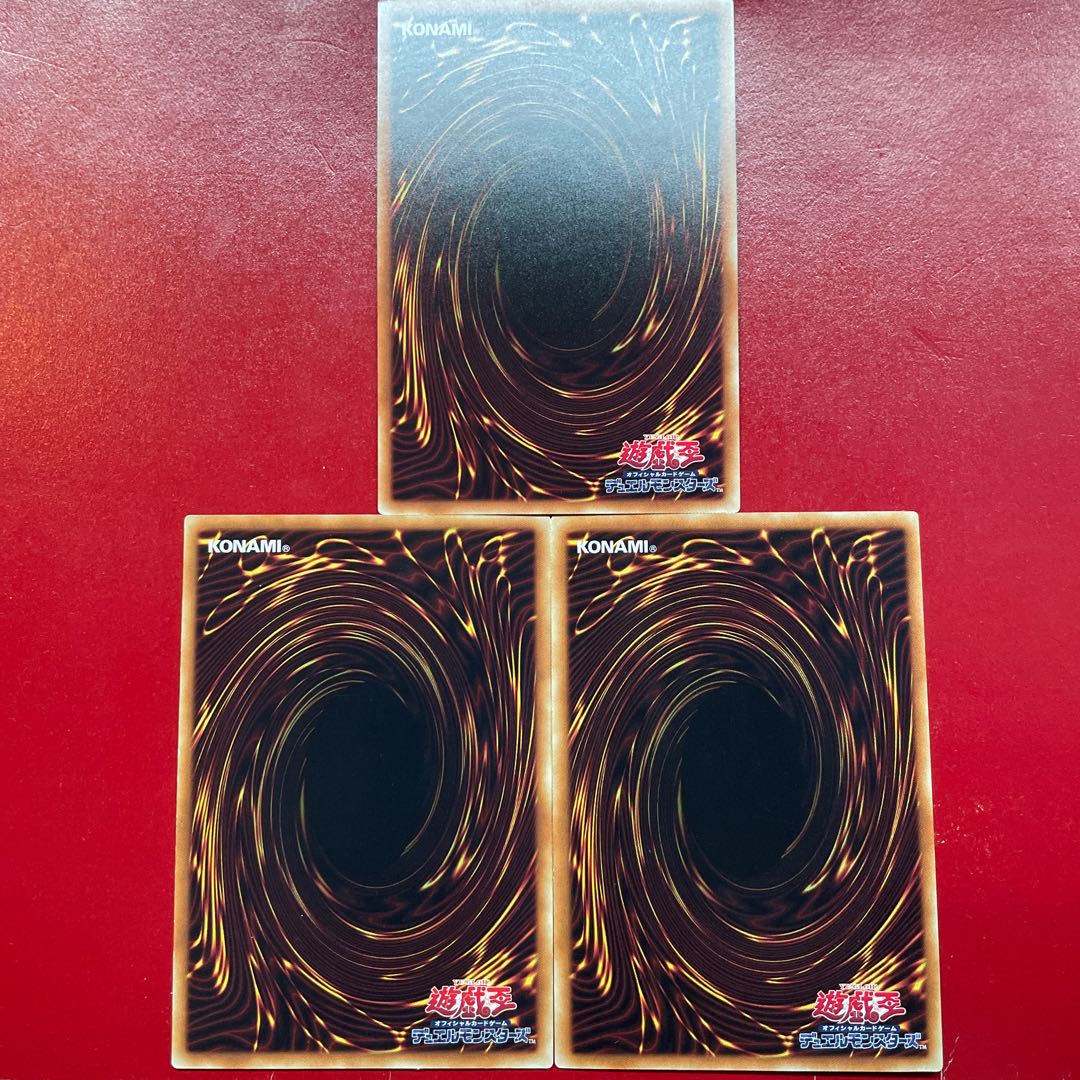 強靭！無敵！最強！ レア JP005