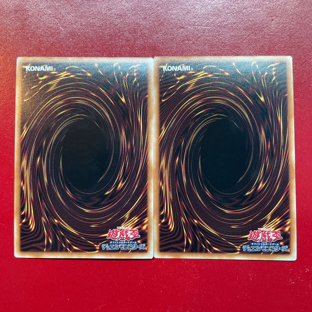 Aeg 超魔導師-ブラック・マジシャンズ ウルトラレア QCDB-JP033