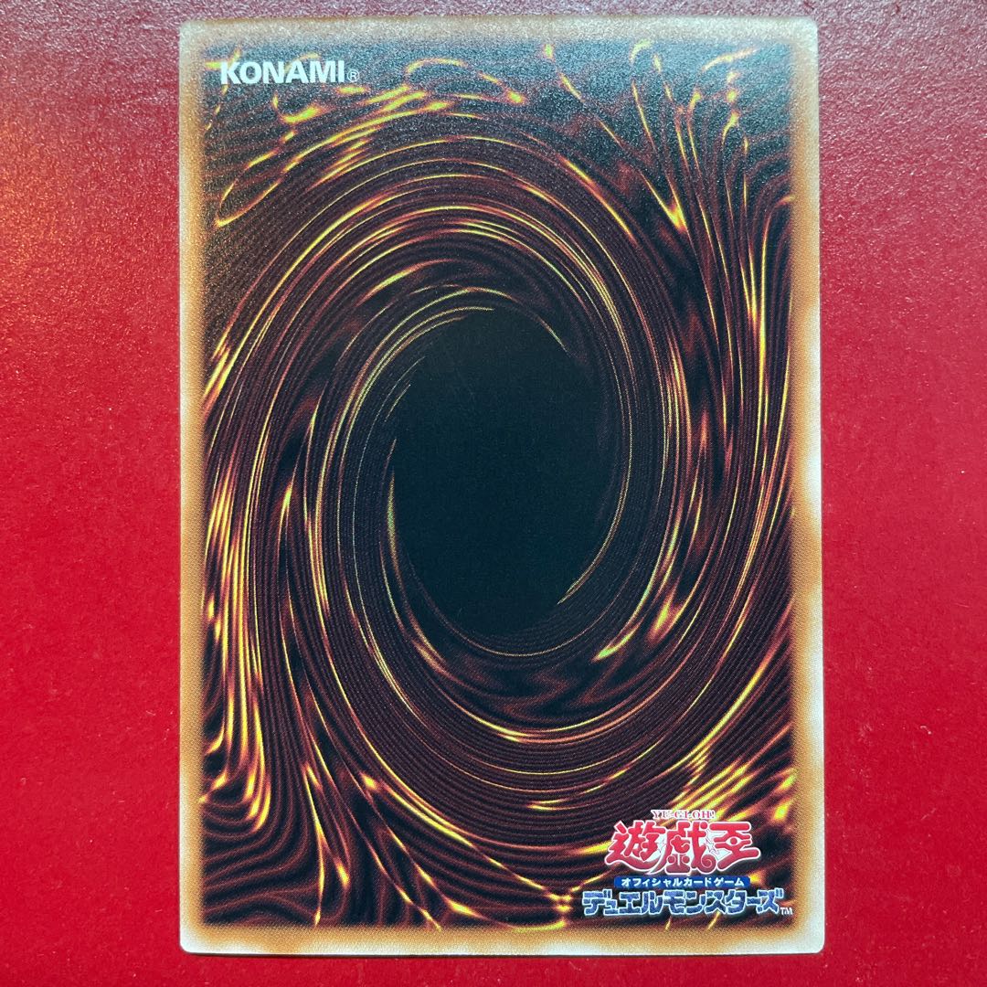 Aeo 2 Psychic Magician - Dark Magicians Secret Rare QCDB-JP033