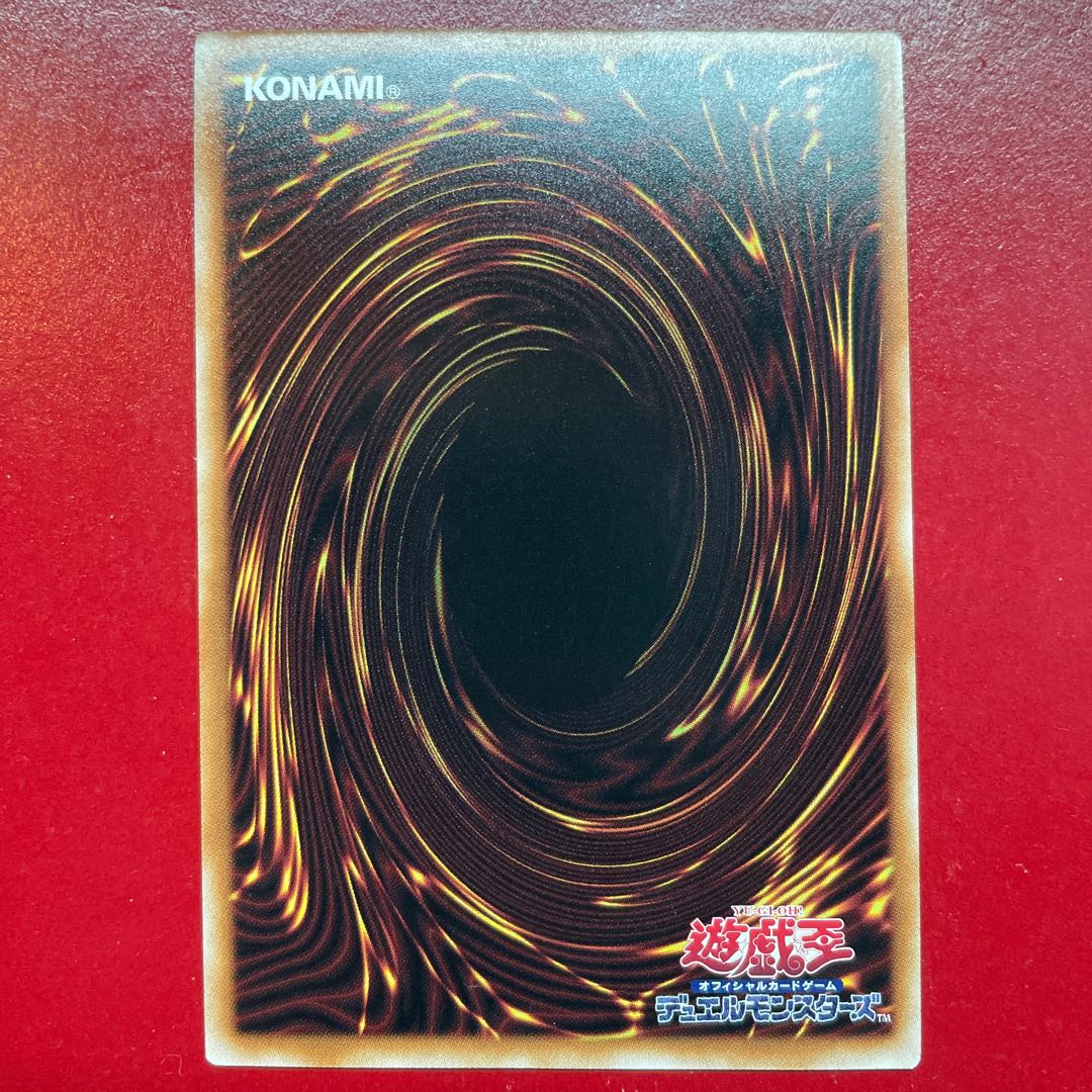 Aeo 3 超魔導師-ブラック・マジシャンズ シークレットレア QCDB-JP033