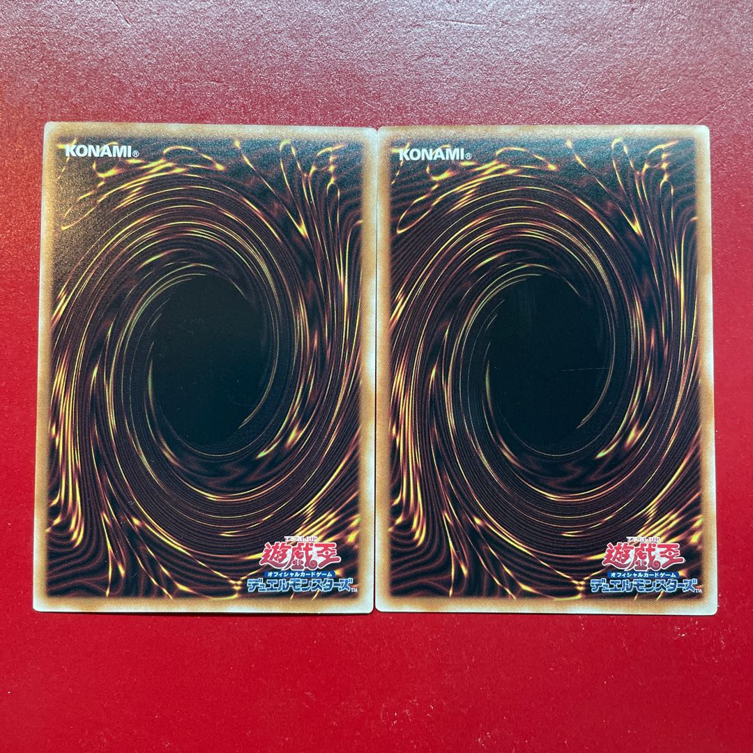 Aem. Psychic Magician - Dark Magicians Ultra Rare QCDB-JP033