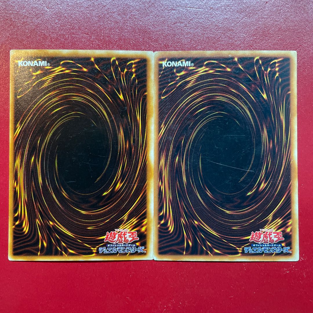 Yu-Gi-Oh! Dark Magician Girl [P4] Ultra Set of 2