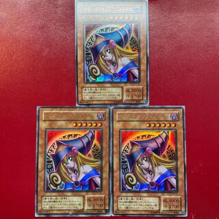 Abr 2 Acj ブラック・マジシャン・ガール ウルトラレア 01