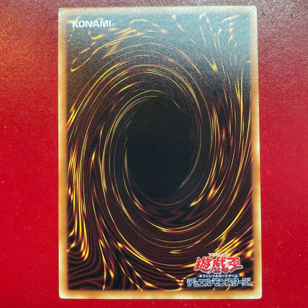 Aem 1 Dark Magician Girl Millennium JP011