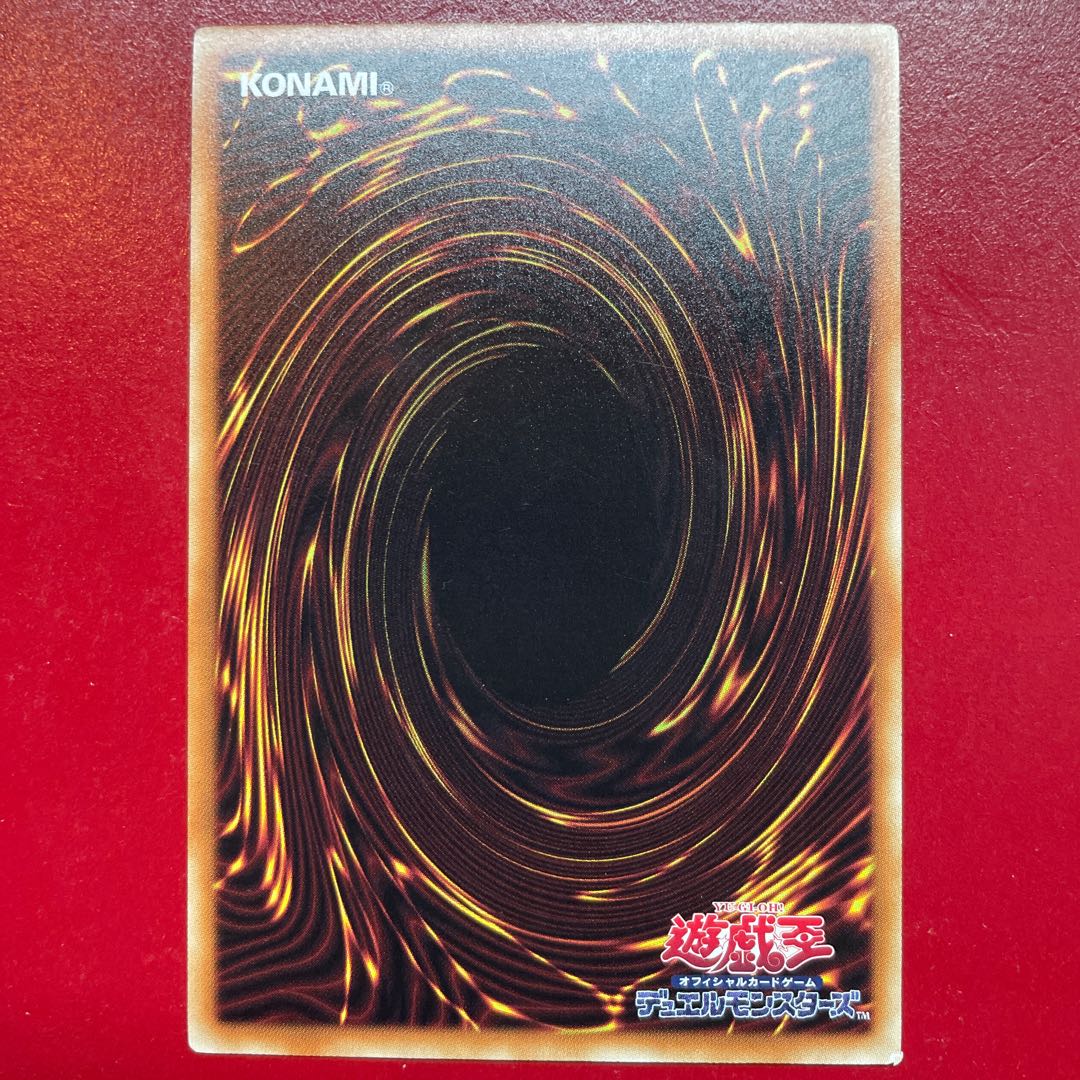 Aem 2 Dark Magician Girl Millennium JP011