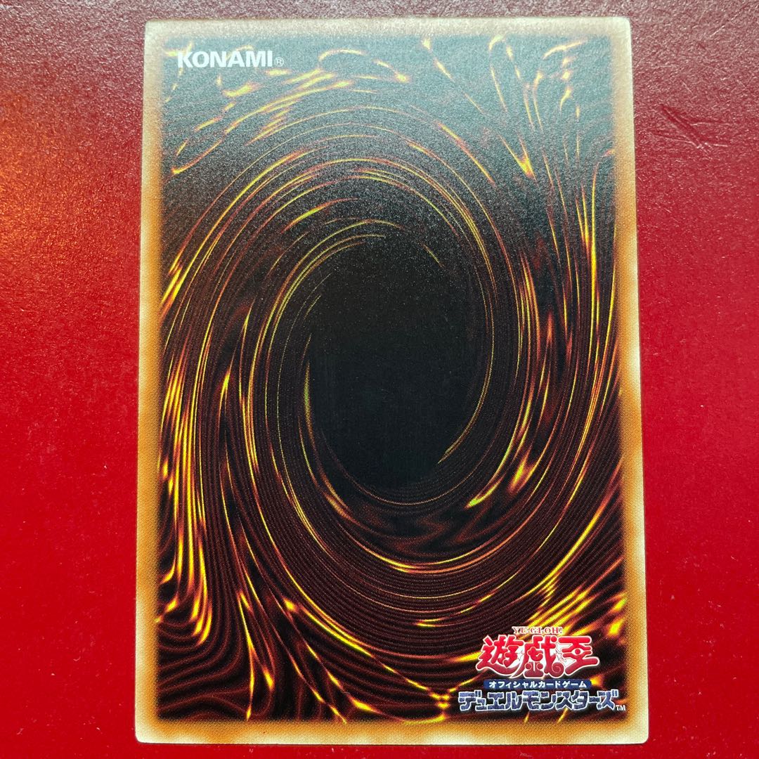 Aem 4 Dark Magician Girl Millennium JP011