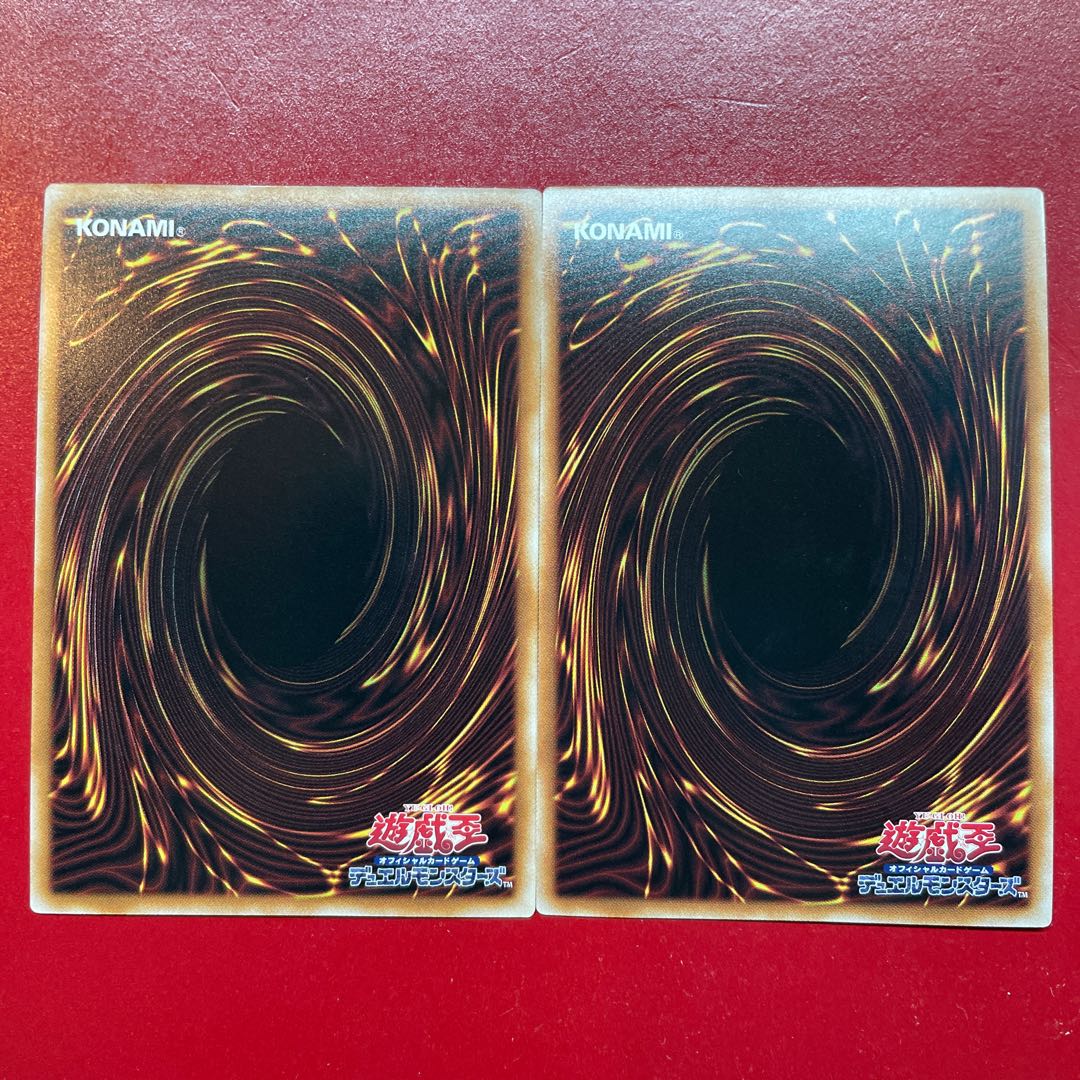 遊戯王 ライトロード・ビースト ウォルフ 【QCCU】シークレット 2枚セット