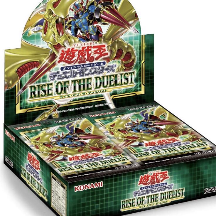 3BOXライズオブザデュエリスト 最安値