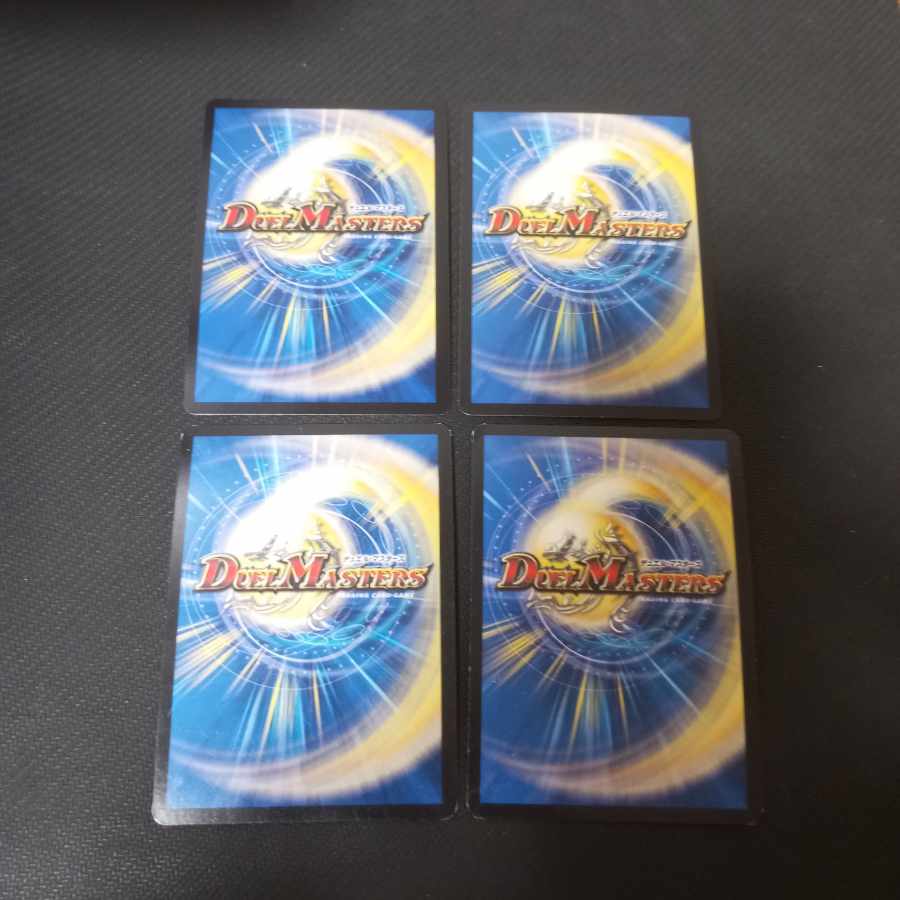 Extreme Aggression G.O.D. 3 sheets