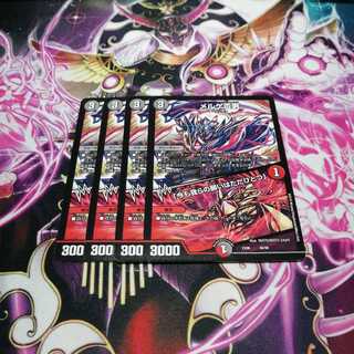 メルゲ否男｜「今も我らの願いはただひとつ」