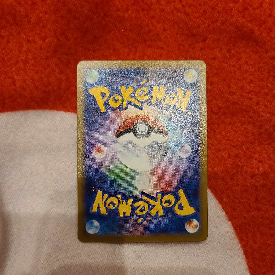 コリンク【-】{005/021} [SVC]　おおきくほえる