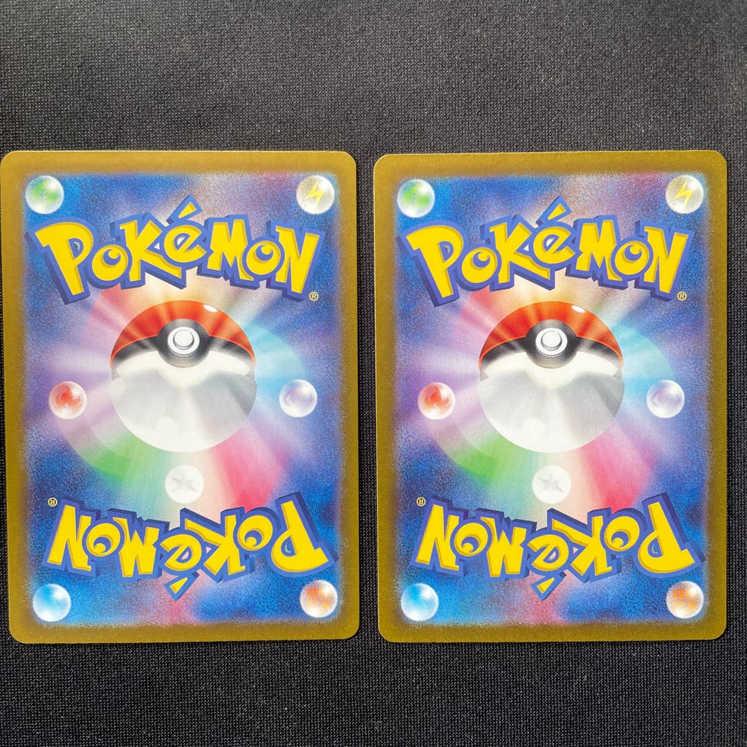 Prime Catcher +Crasher Wakemam Bianca to ACE 062/071