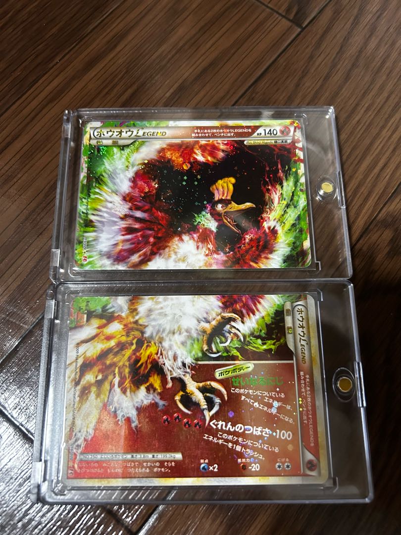 抽選枠当選品　かぷ吉様専用　低額オリパ 1枚