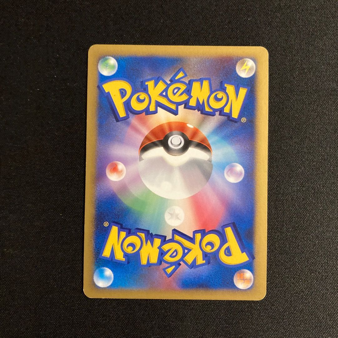 d207 Gallade Kira DP3 Pokémon Treasurer