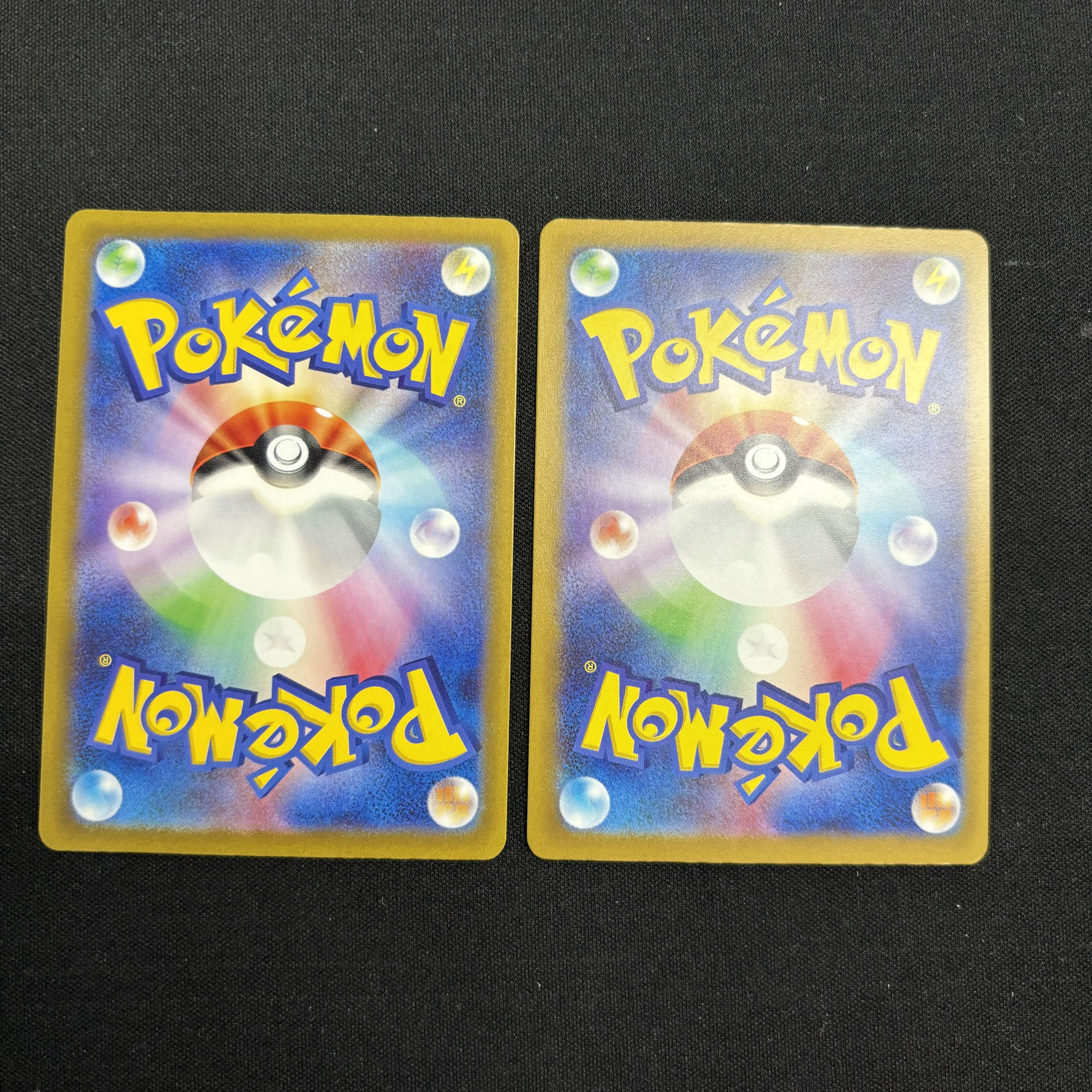 Starmie S 222/190 Staryu S 221/190