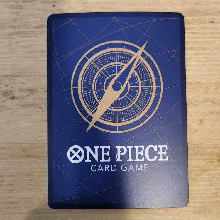 Onami (parallel) P-R OP06-101 Control03