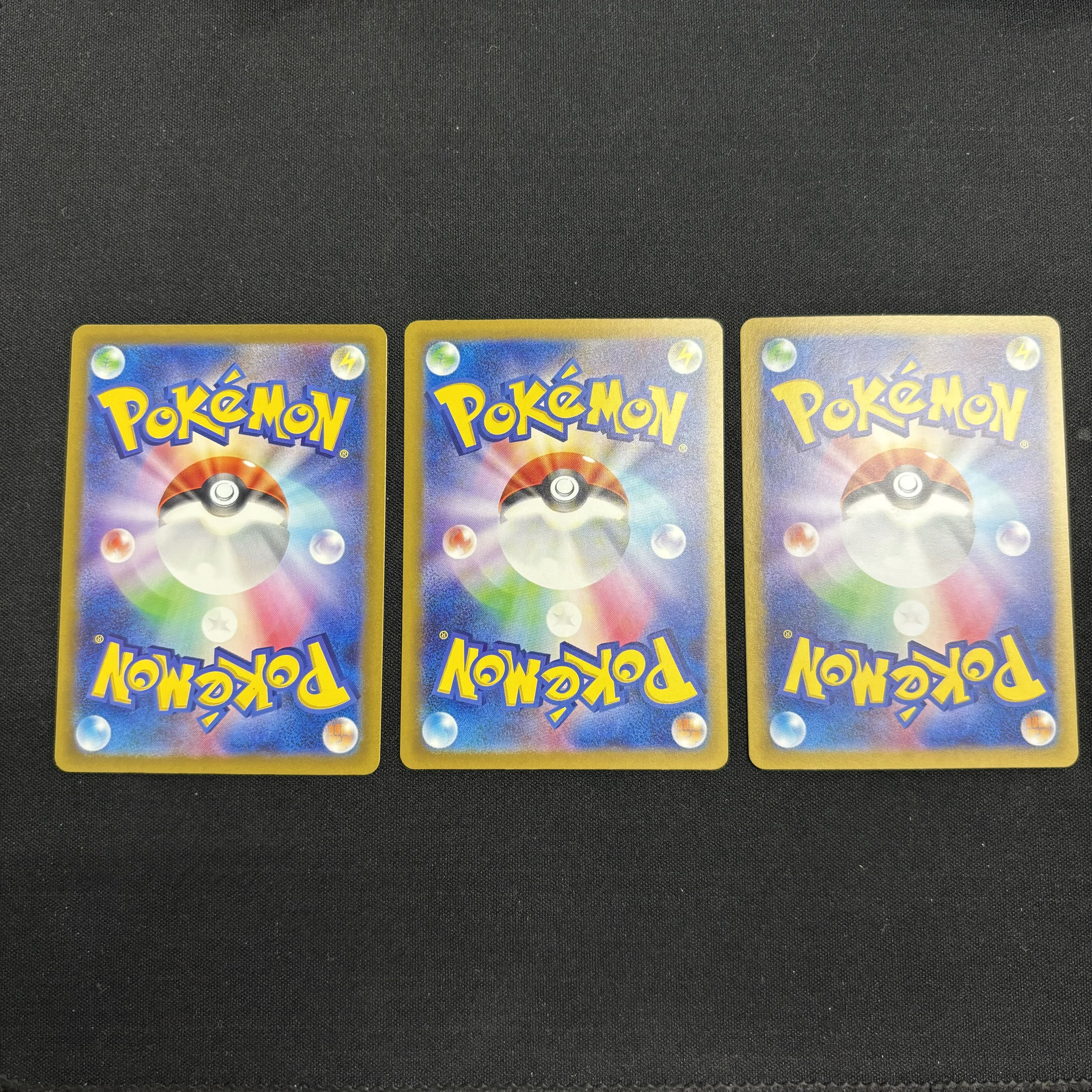 パーモット S 249/190　パモット S 248/190　パモ S 247/190 1枚