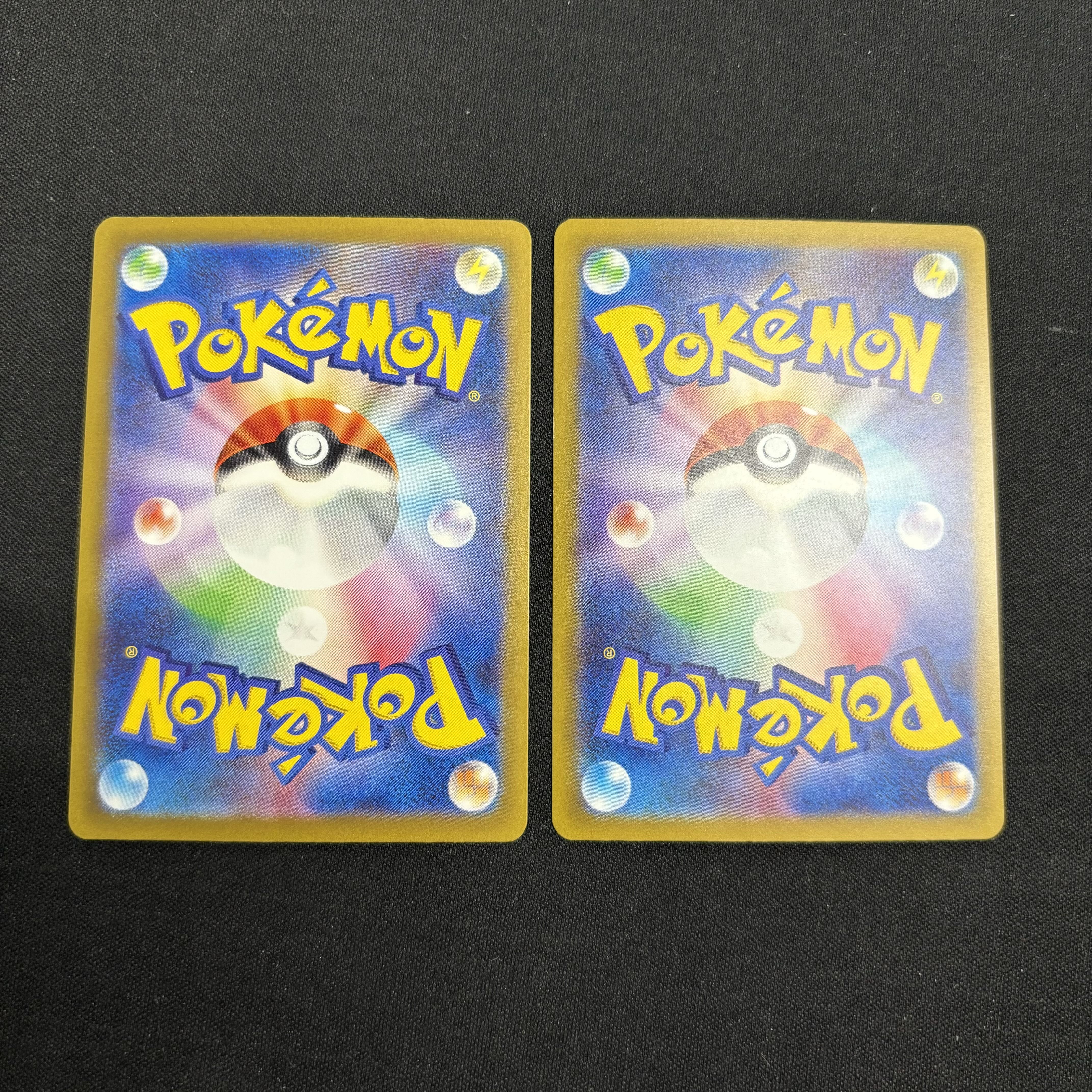 Kaiden S 250/190 Thai Kaiden S 251/190