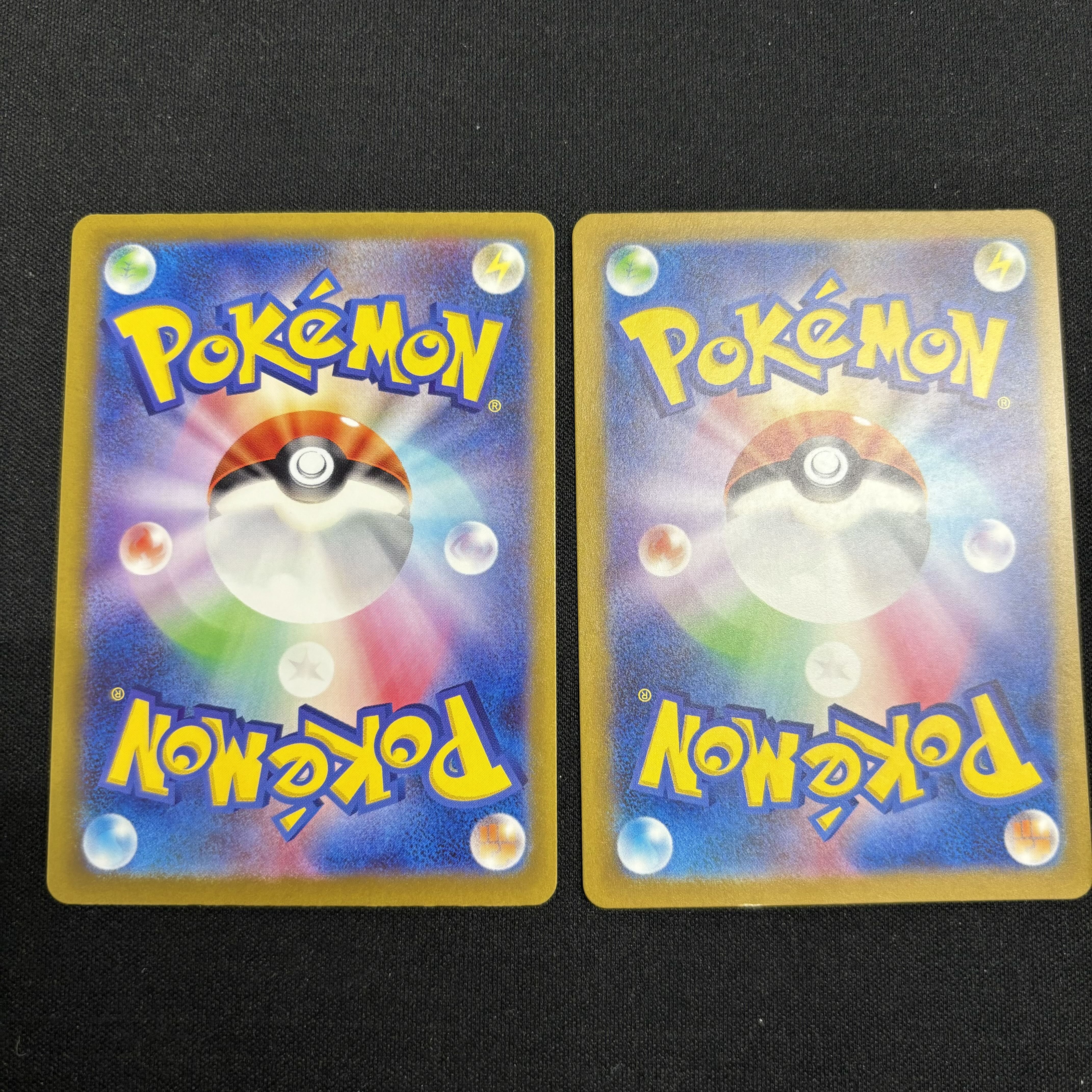 グレンアルマ S 218/190　カルボウ S 217/190