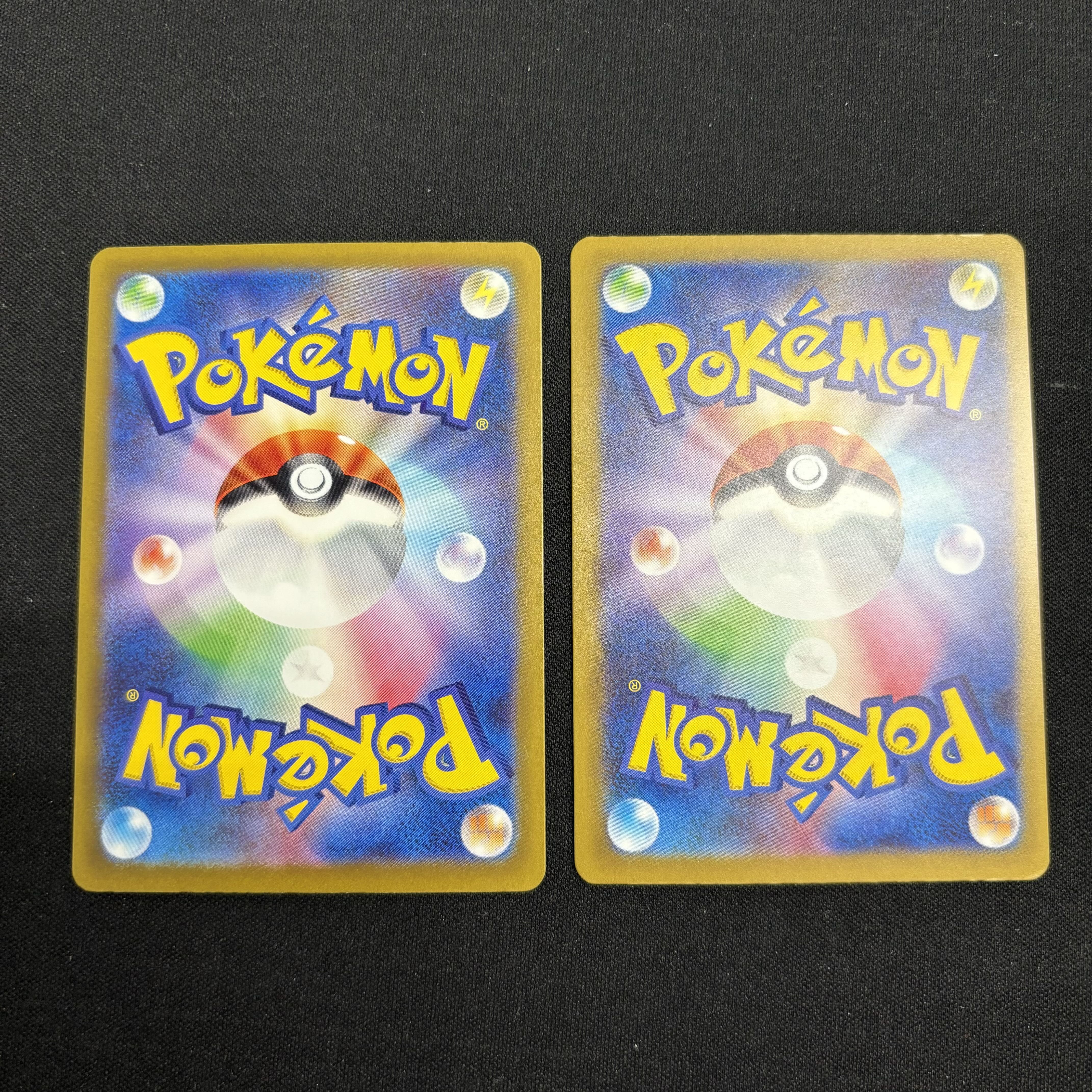 Toxtricity S 246/190 Toxel S 245/190