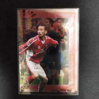 PANINI Nakata & Namba Card