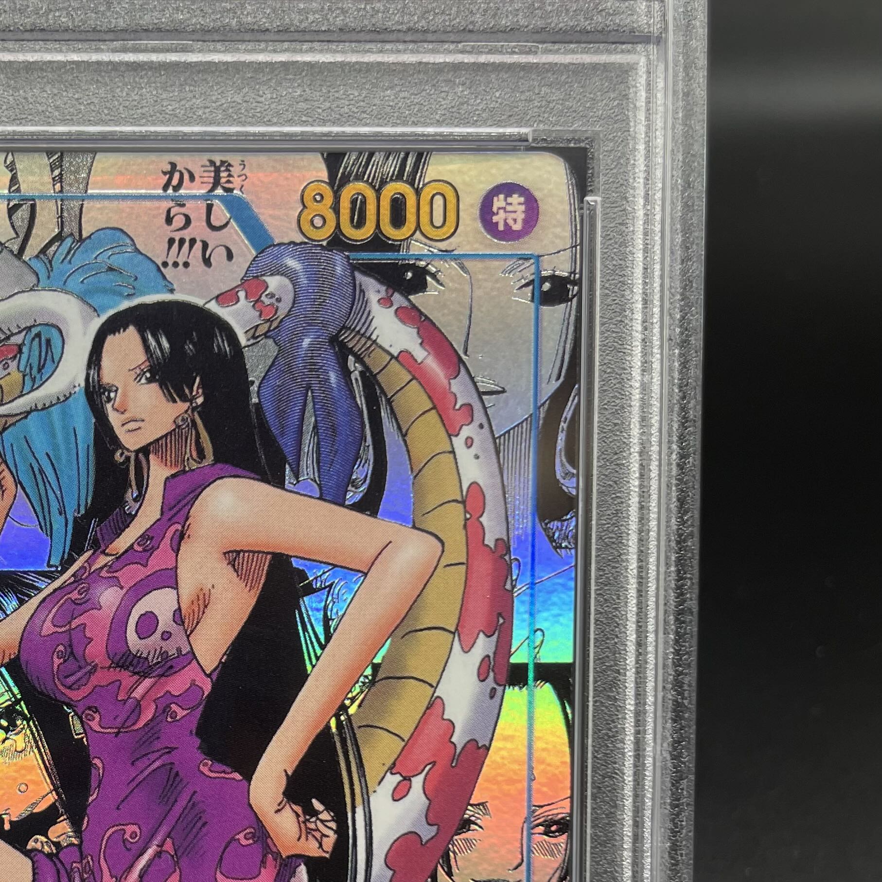 PSA10] Boa Hancock (Parallel) (Super Parallel) P-SR OP07-051