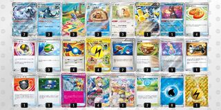 シティ優勝！パオジアンデッキ