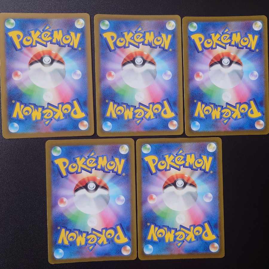 Pokémon Cards AR Questetra Jynx Olinho Moto Lizard Hayrasha