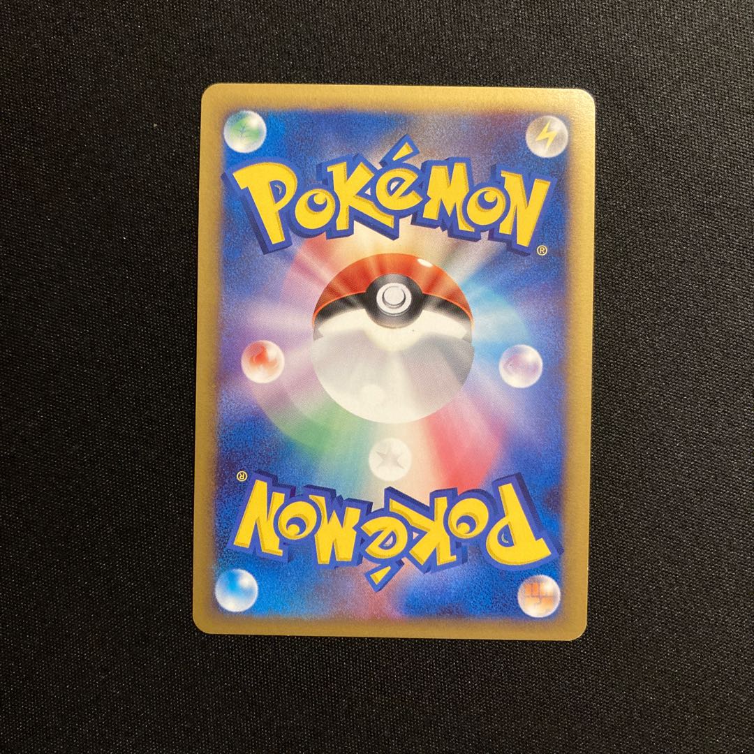 d262 Infernape 1ED Kira DP1 Pokémon Treasure