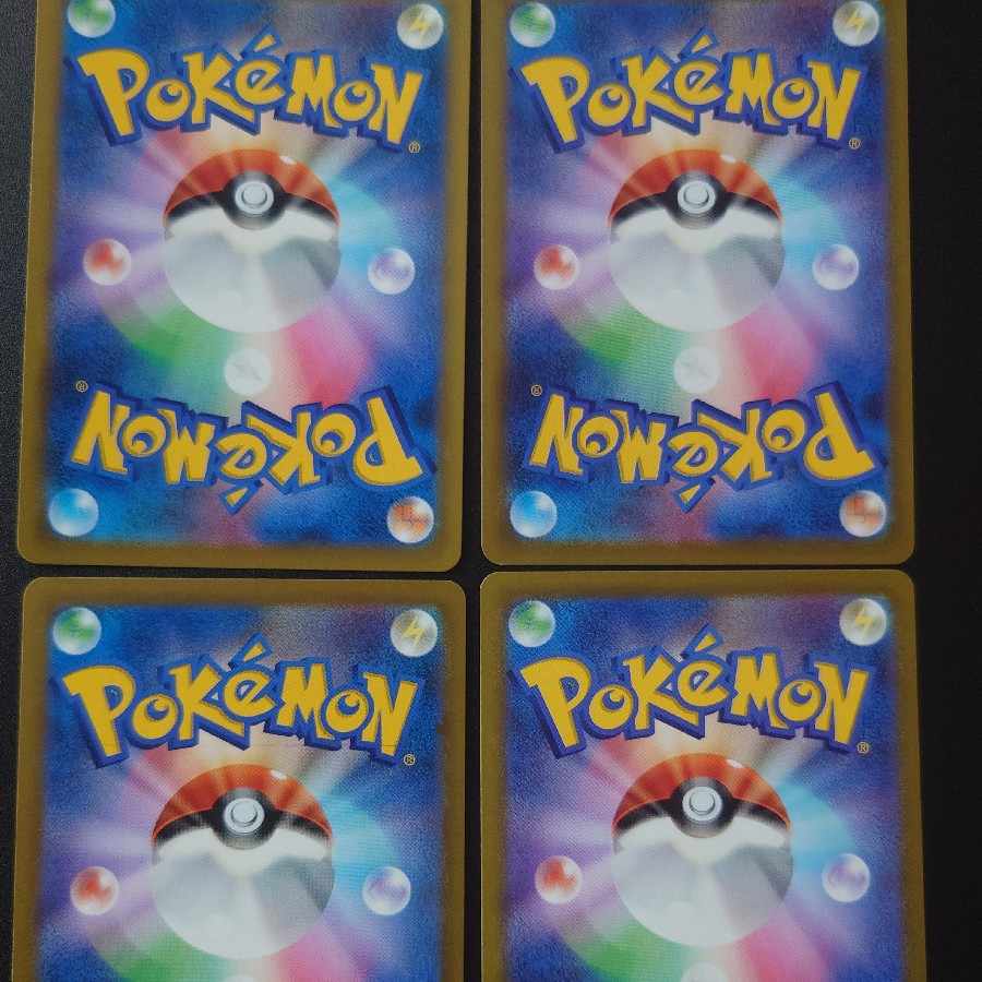 Pokémon Card CHR Castform Spiritomb Chandelure Roserade Coupon