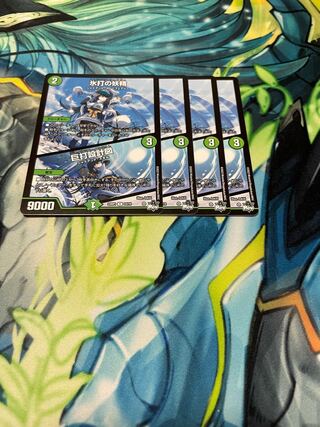 氷打の妖精｜巨打設計図 R 23/74