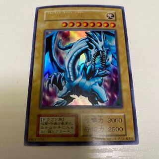 青眼の白龍 初期