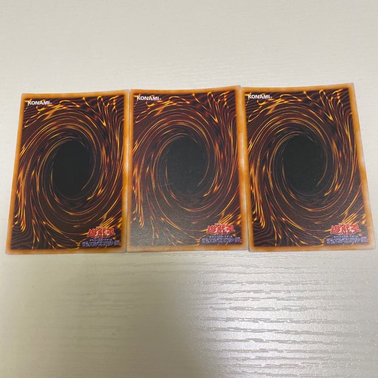 Lord of Dragons & The Flute of Summoning Dragon Early