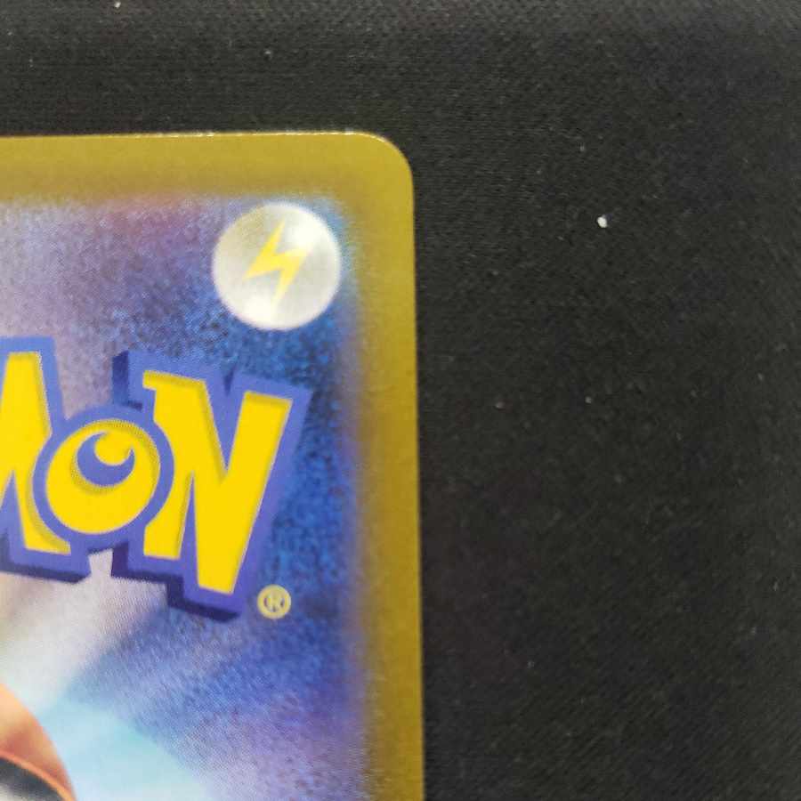 Boss's Directive [Lysandle] SR 268/184